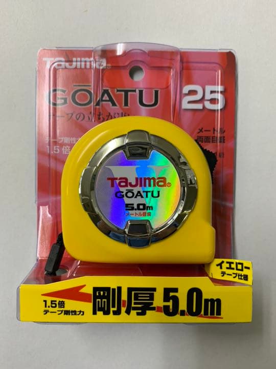 タジマ スケール 剛厚ロック25 GAL25-50BL×12個