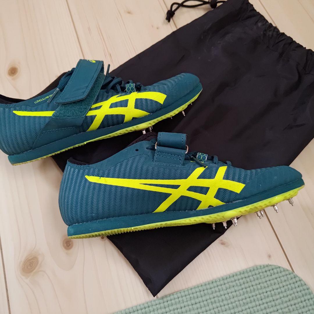 ASICS　LONG JAMP PRO3