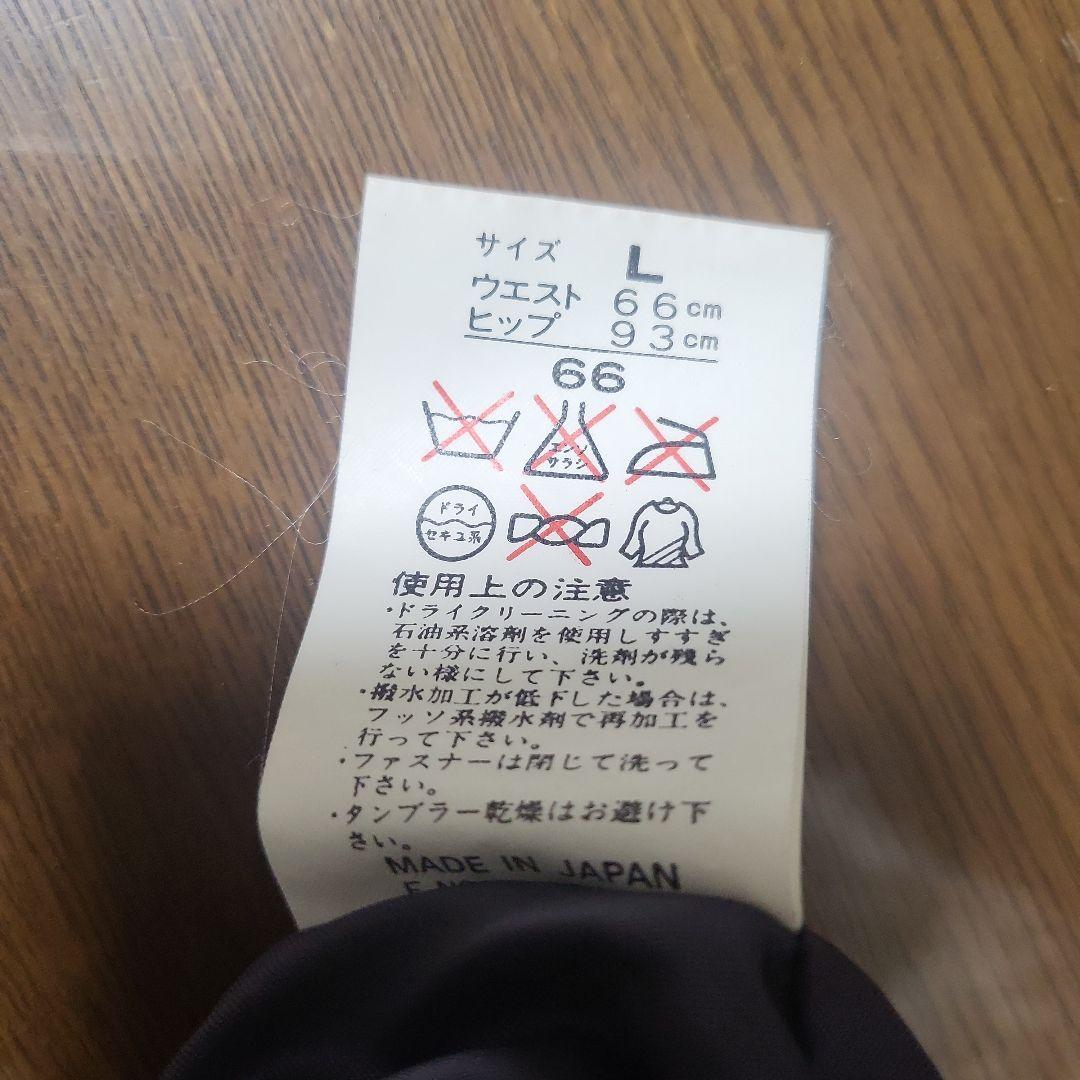 スノーボードウェア 上下セット