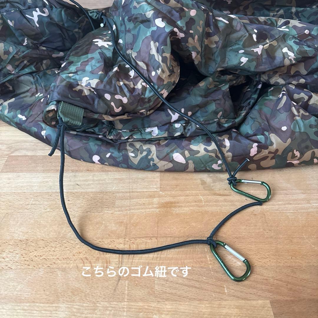 【美品】DD Underblanket MC アンダーブランケット 迷彩