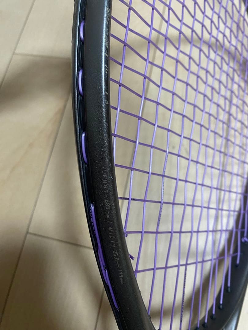 YONEX ボルトレイジ8v軟式テニスラケット ケース付き