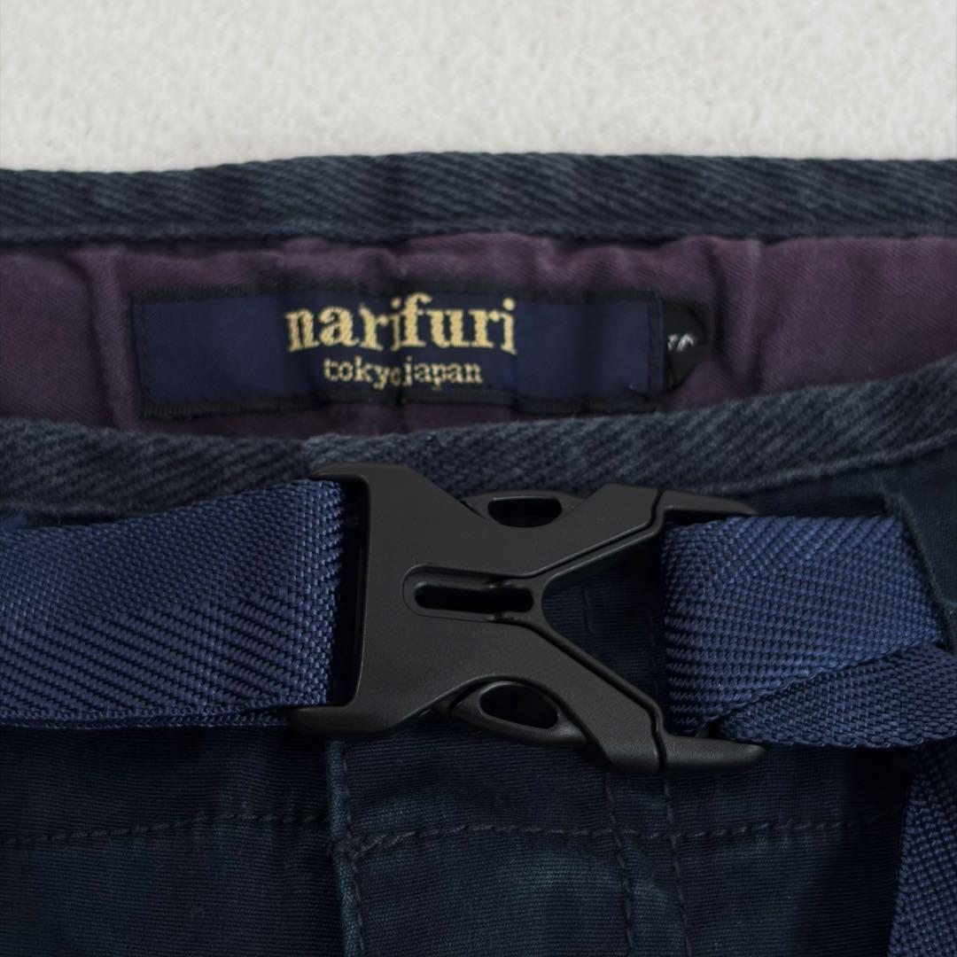 美品【narifuri】サルエル風 サイクル クロップドパンツ 紺 S ベルト付