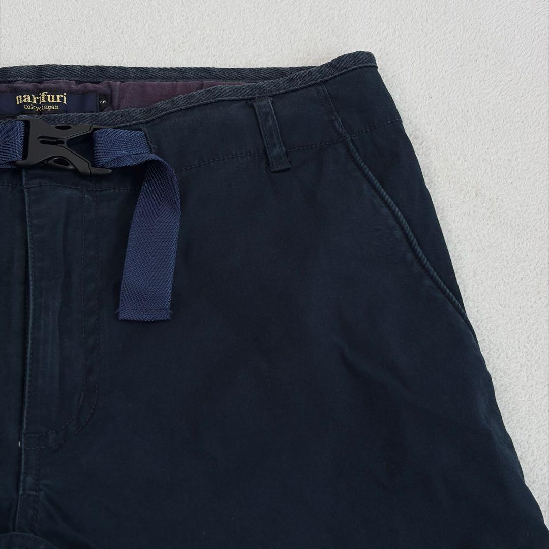 美品【narifuri】サルエル風 サイクル クロップドパンツ 紺 S ベルト付