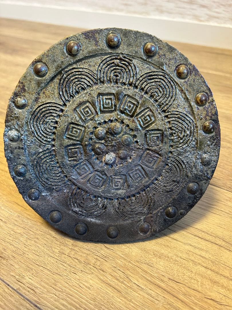 萬古焼 露光窯 冬柴文廣 燻甍 花入 花瓶 焼締 華道具 置物