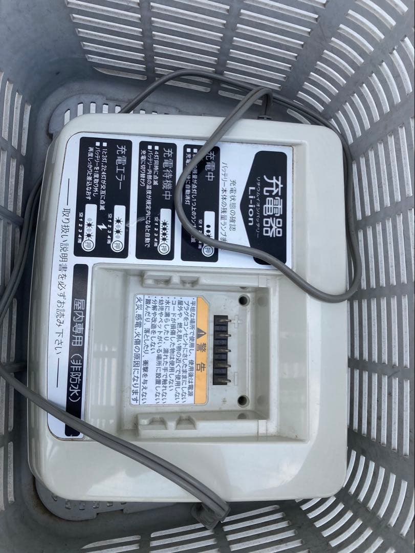 1657業界最長12ヶ月保証付！送料無料エリア多数！安全整備済み！電動自転車