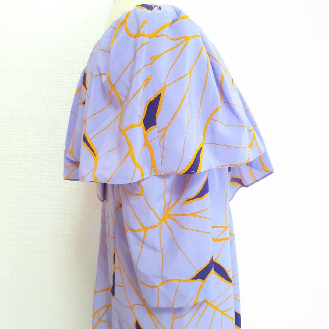 美品◎メネフネプランテーション フラダンス用ドレス パープル系 紫系 リーフ柄