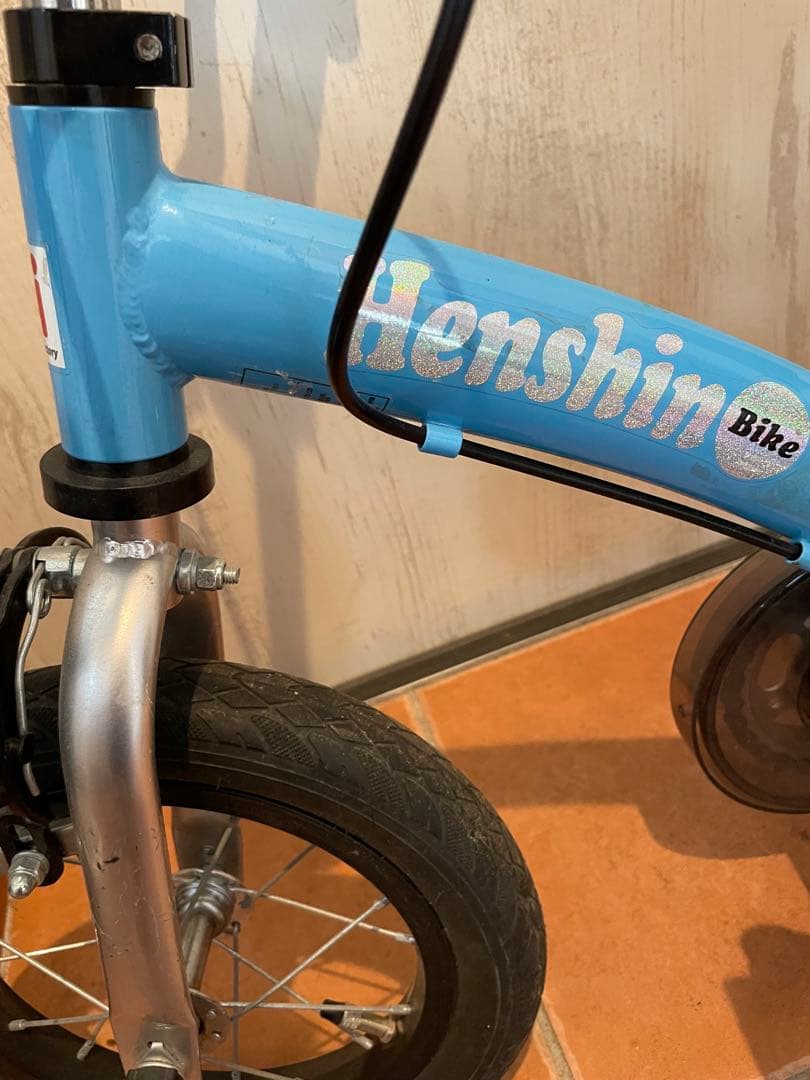 Henshin Bike 横浜引渡し