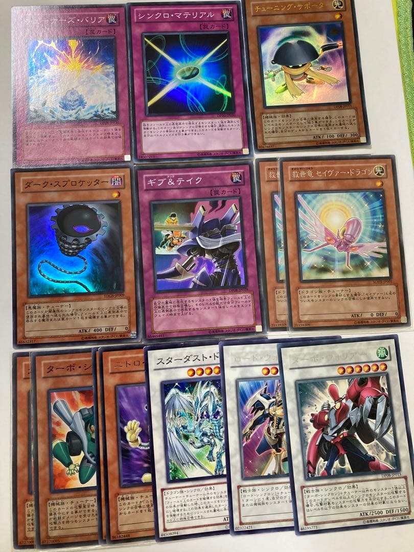 遊戯王5D‘s 遊星編　ジャンクアーチャー バスターモード　ニトロウォリアー