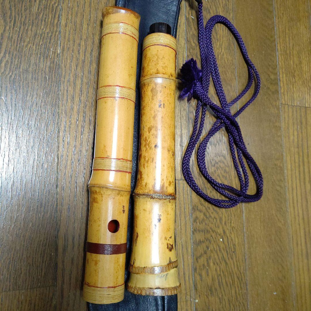 友正岳童銘一尺八寸管三印　皮袋付き検　尺八　伝統楽器　琴古流　和楽器