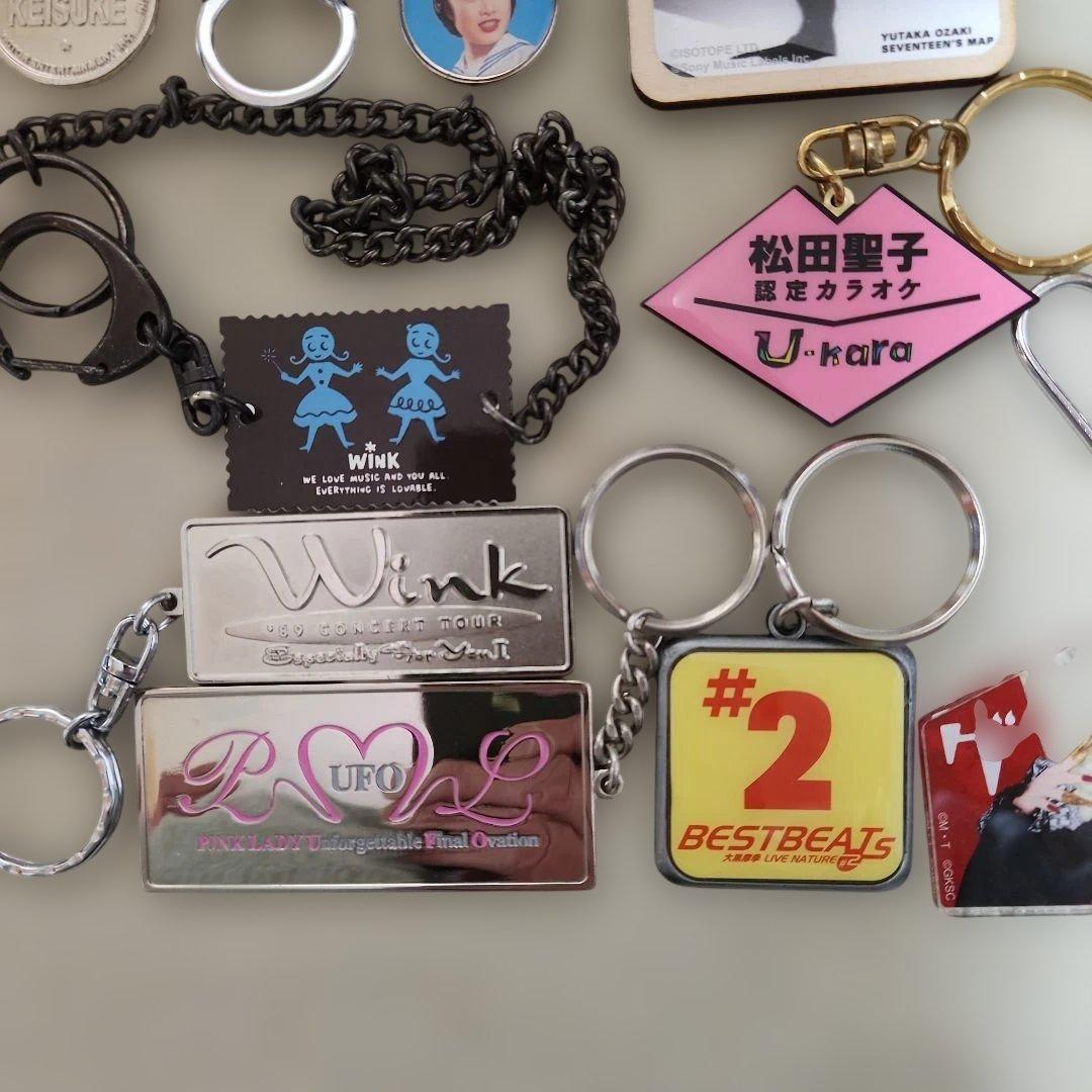 アイドル ミュージシャン キーホルダー レトロ 31点