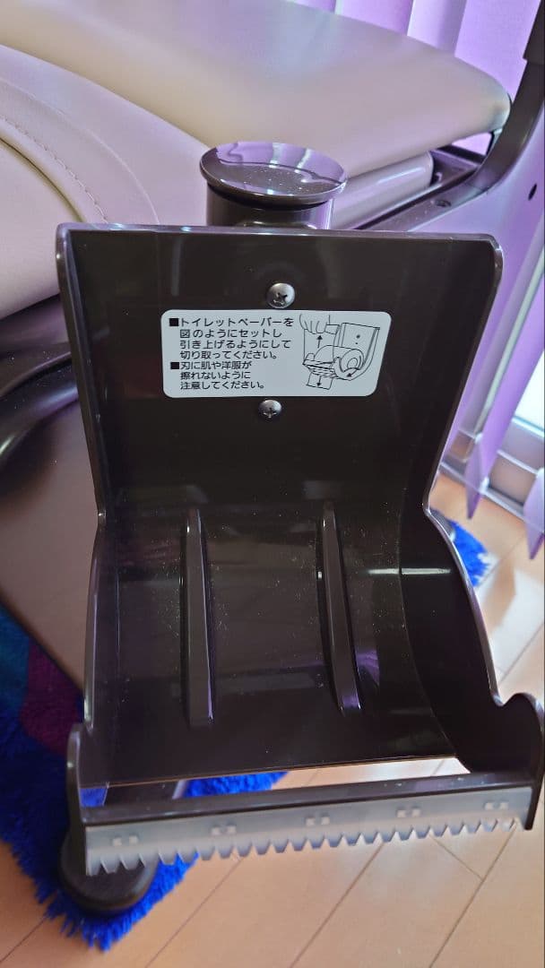 家具調トイレ　介護用
