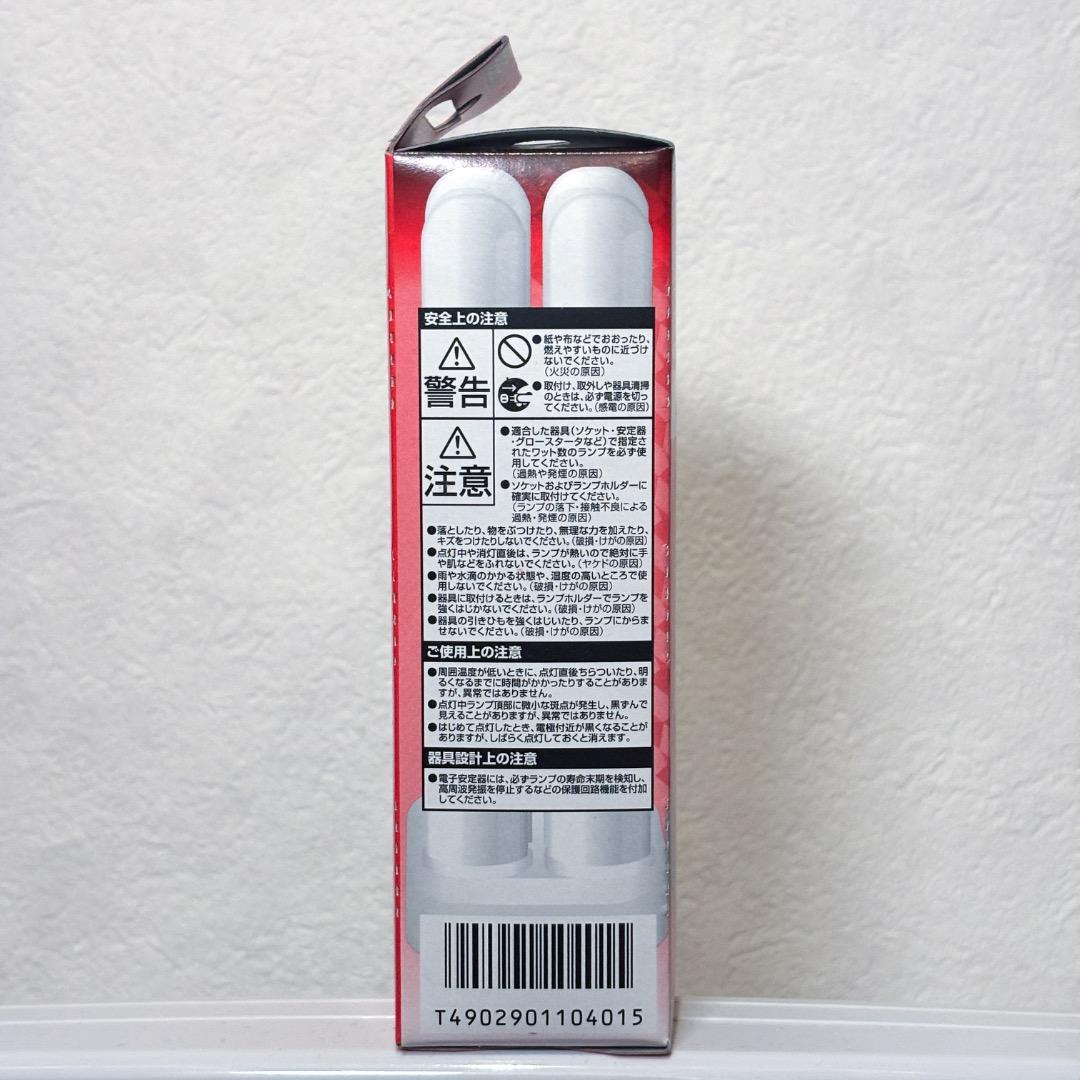 未使用6本 27Wコンパクト形蛍光ランプ 三菱電機 FDL27EX-L 電球色