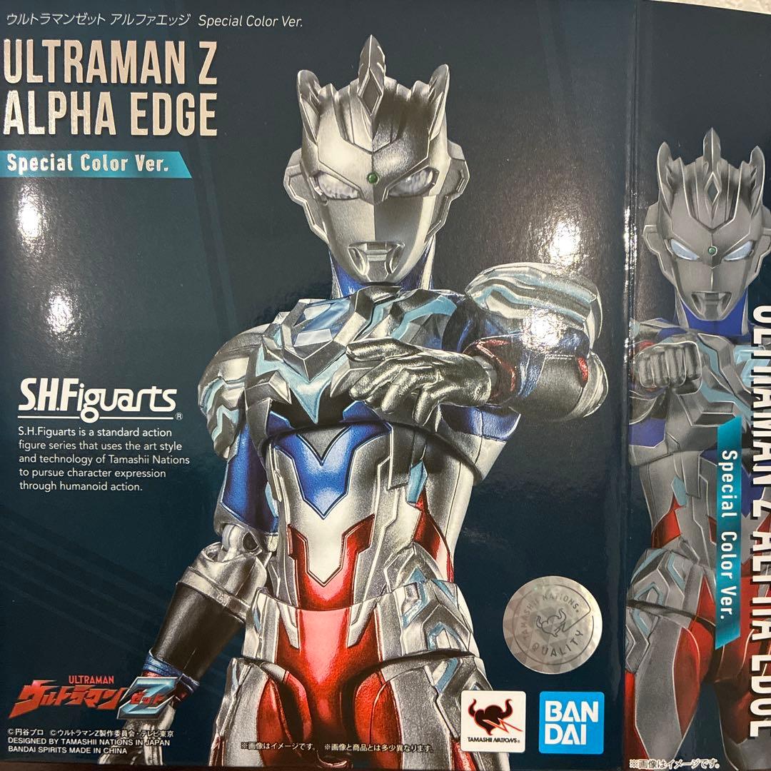 S.H.Figuarts ウルトラマンゼット アルファエッジ Special …