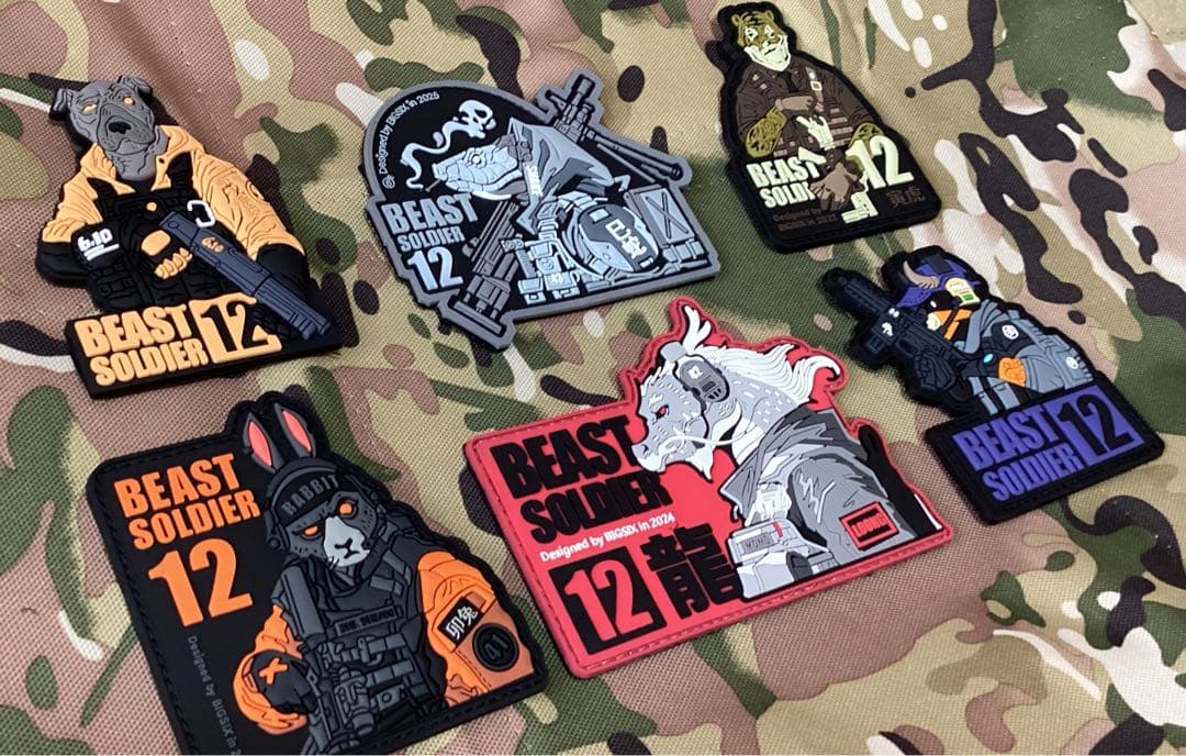BEAST SOLDIER 12 PVC干支 辰・ヘビ・牛・虎・犬・うさぎセット