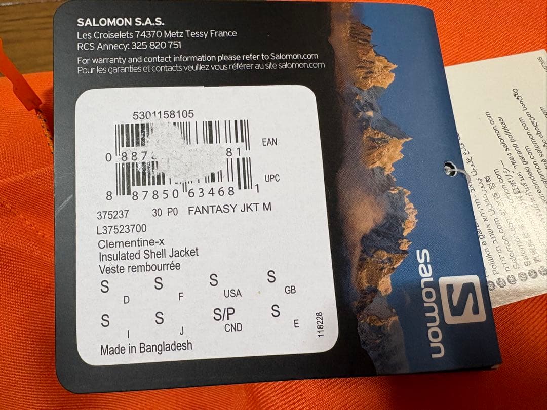 Salomon オレンジジャケ★スキースノボ★メンズS着丈75★未使用早い者勝ち