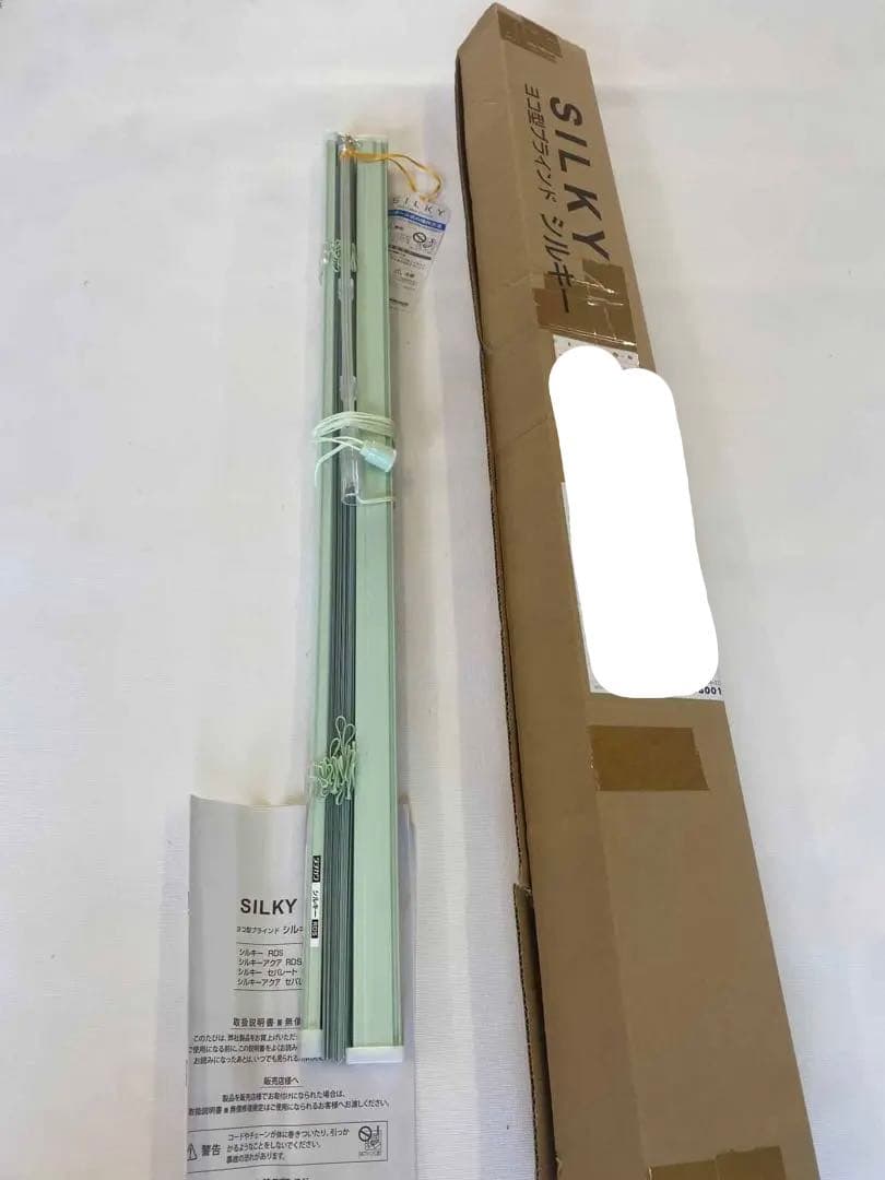ヨコ型ブラインド　タチカワ　シルキー　18IBO　W740×H1120
