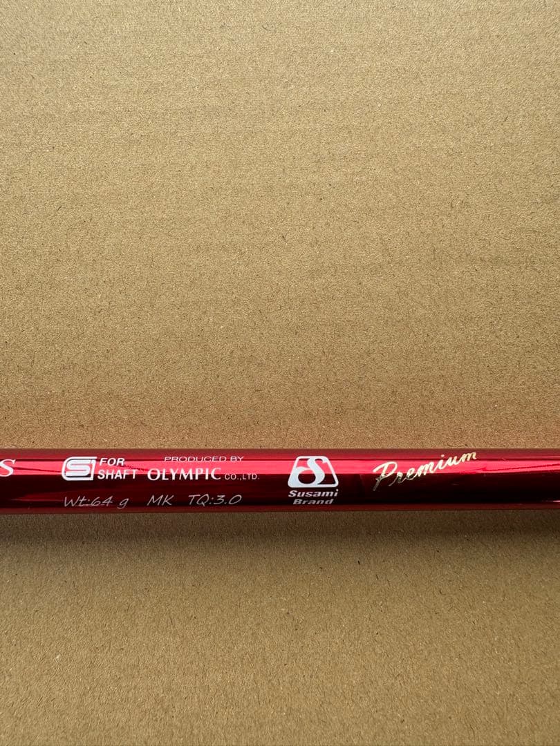 DERA MAX シャフト020D 6-S キャロウェイスリーブ