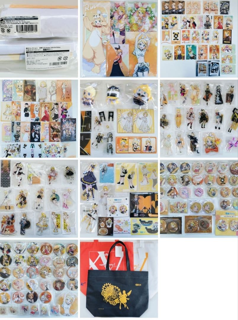 鏡音リン　缶バッジ　アクリルスタンド　カード　チェキ　タペストリー　特典　色紙