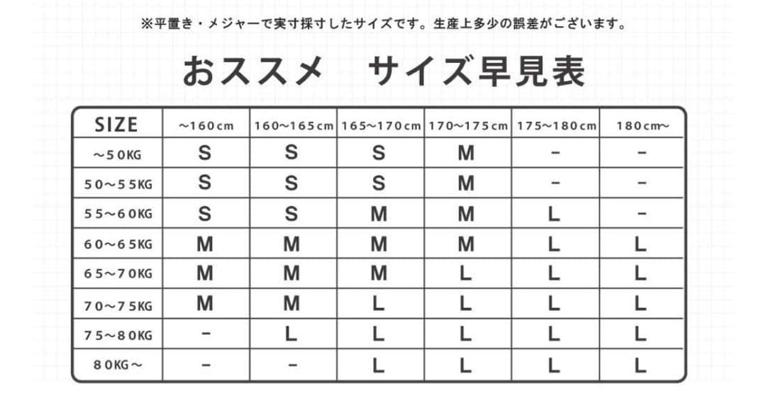 ハイマスマニニア　HIMASS MANIA スノーボードウェア　ジャケット