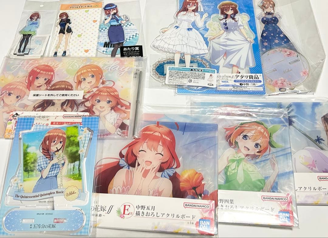 五等分の花嫁 グッズ まとめ売り