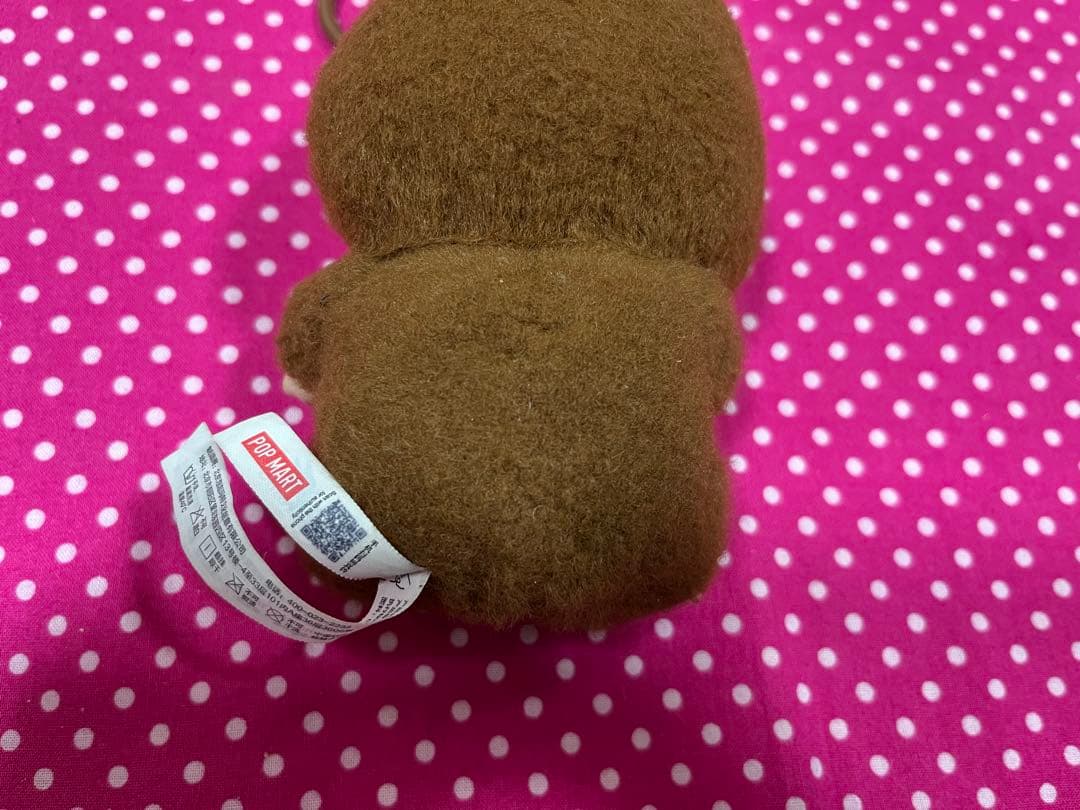 Have A Seat pop mart ラブブ　labubu シークレット