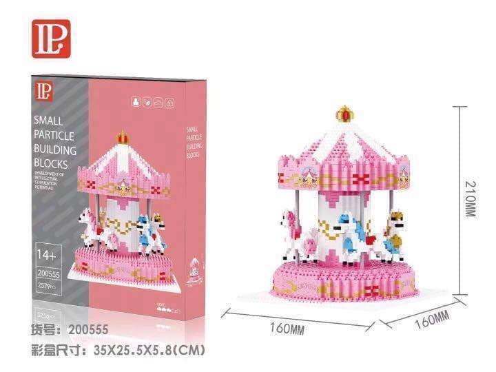 【日本未発売】新品未使用 ナノブロック互換 メリーゴーランド プレゼント