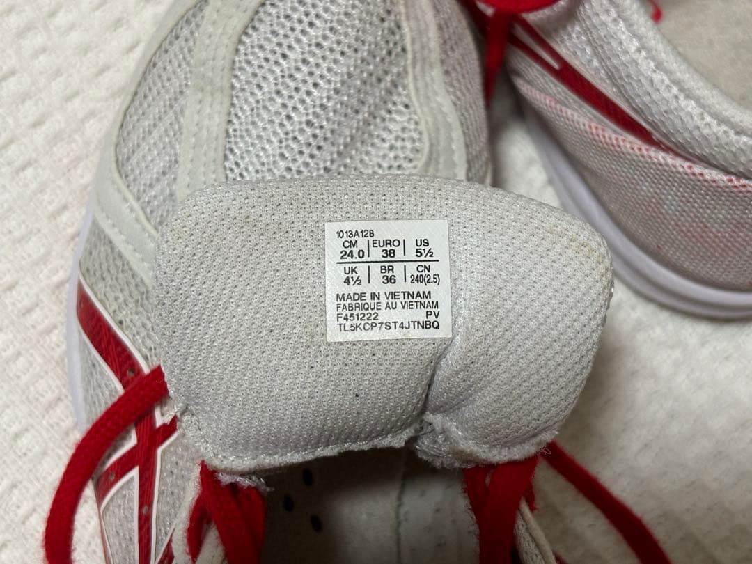 【ASICS】アシックス　ソーティマジック LT2 ホワイト　24.0cm