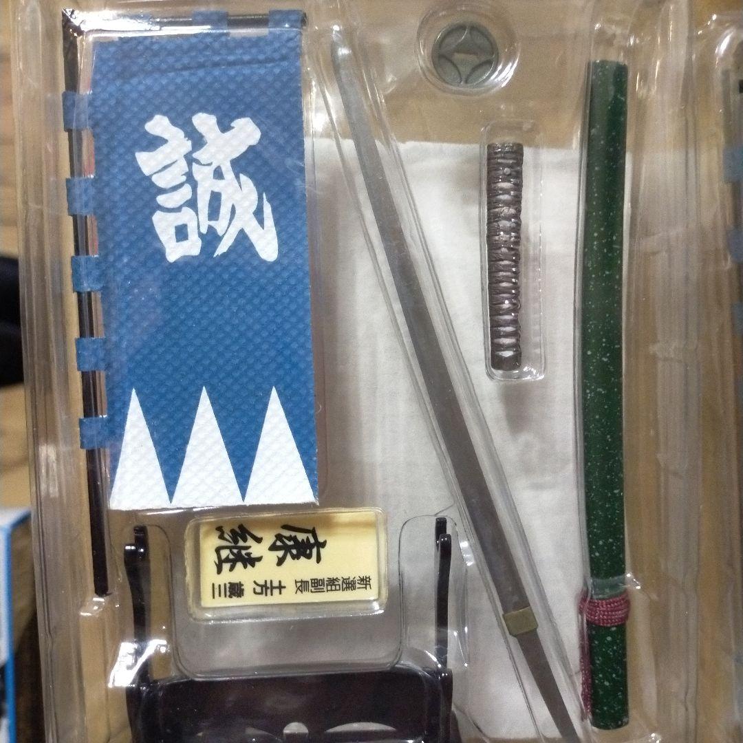 新選組　第二弾　8種　コンプリート　愛用刀