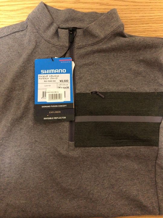 新品・未使用　SHIMANO ウイメンズ トランジット ペイヴメント ジャージ