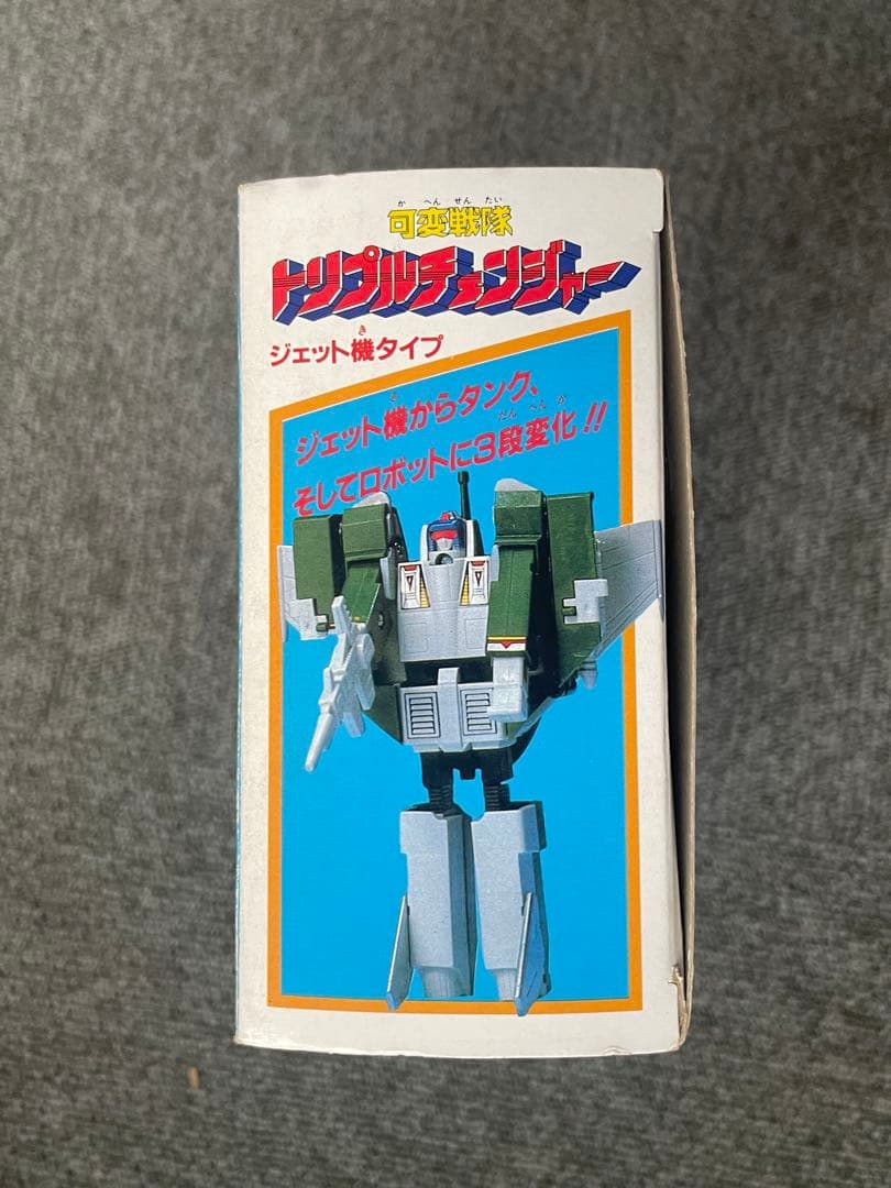 TAKARA トリプルチェンジャー ジェット機タイプ