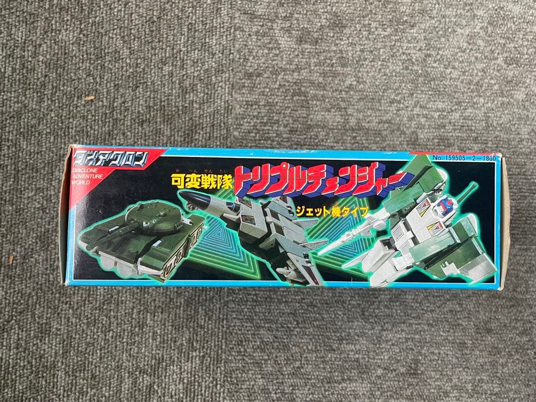 TAKARA トリプルチェンジャー ジェット機タイプ