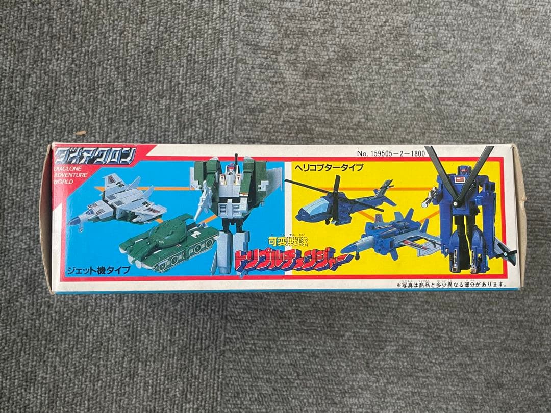 TAKARA トリプルチェンジャー ジェット機タイプ