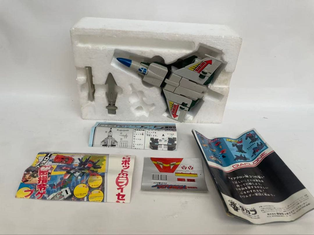 TAKARA トリプルチェンジャー ジェット機タイプ