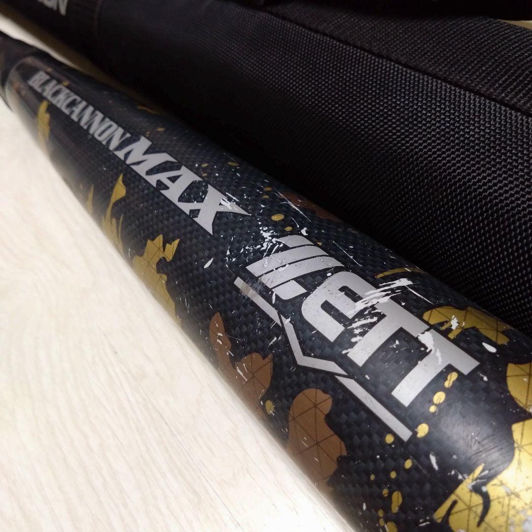 ZETT ブラックキャノンMAX 84cm BCT35904 ケース付