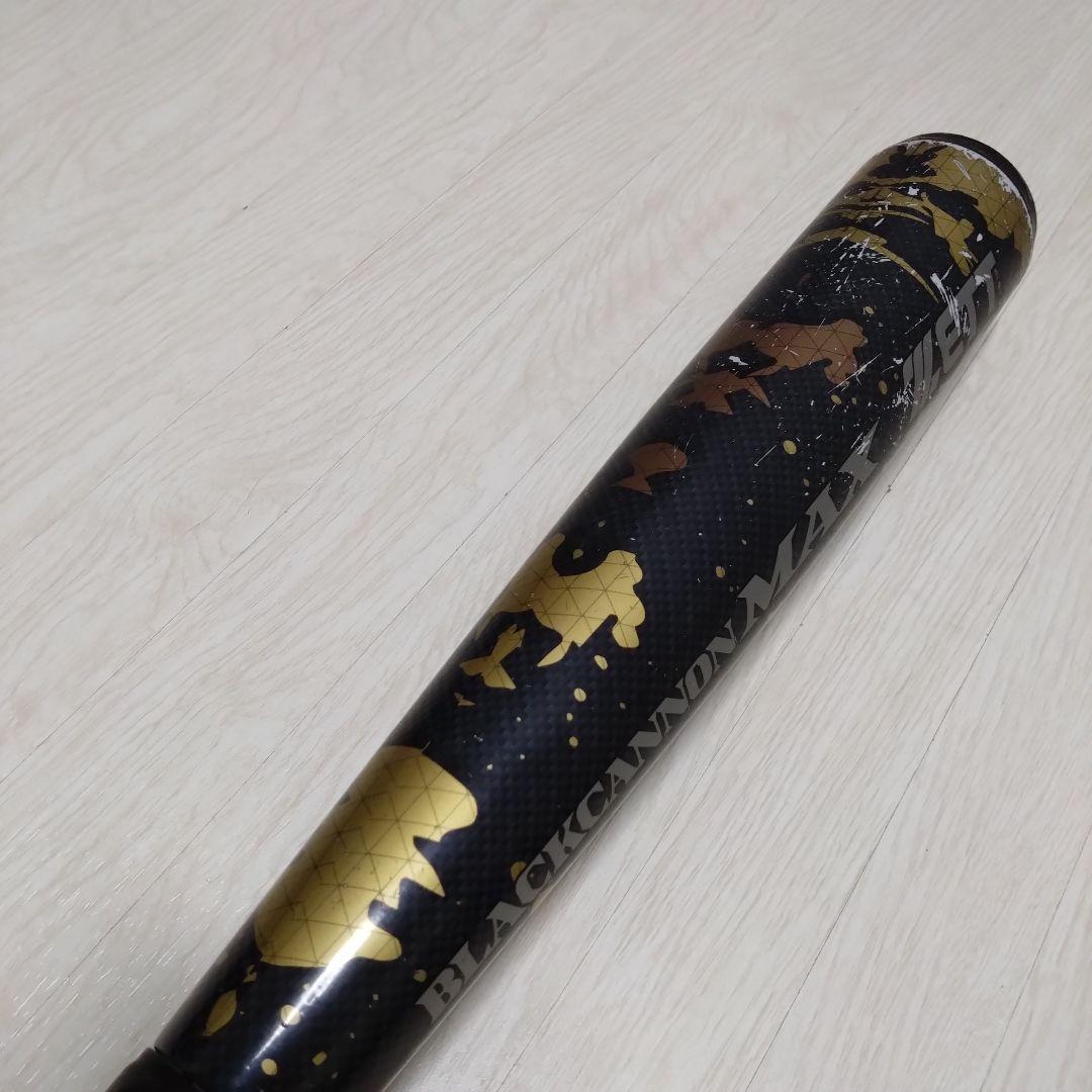 ZETT ブラックキャノンMAX 84cm BCT35904 ケース付