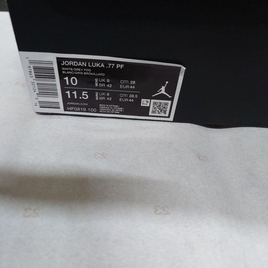 新品 NIKE ルカ .77 PF Back To School 28cm