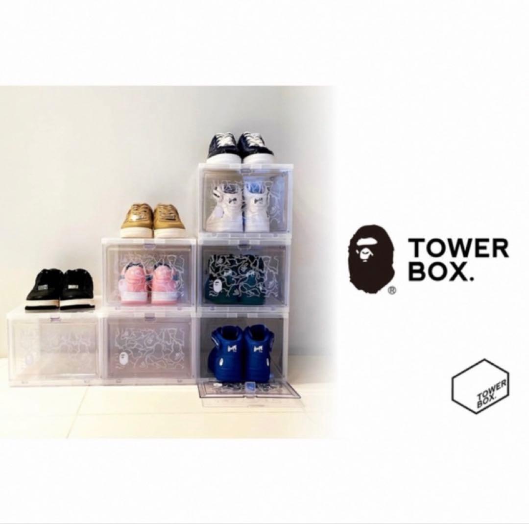 A BATHING APE 収納ボックス クリア　2個セット