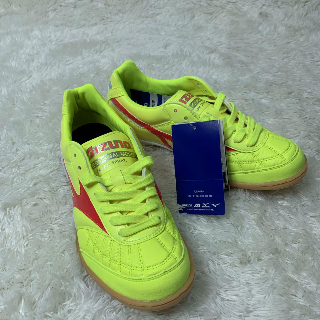 【未使用品】mizuno MORELIA SALA JAPAN フットサル