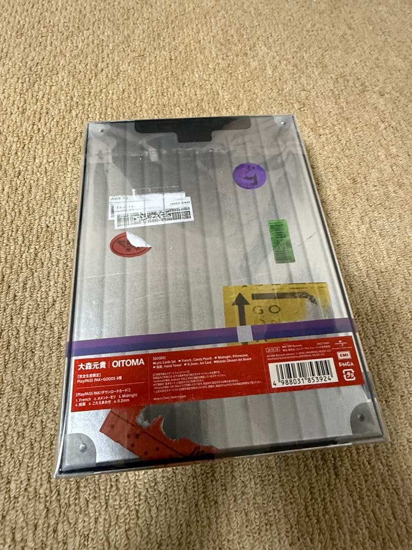OITOMA 大森元貴1stミニアルバム　完全生産限定 GOODS
