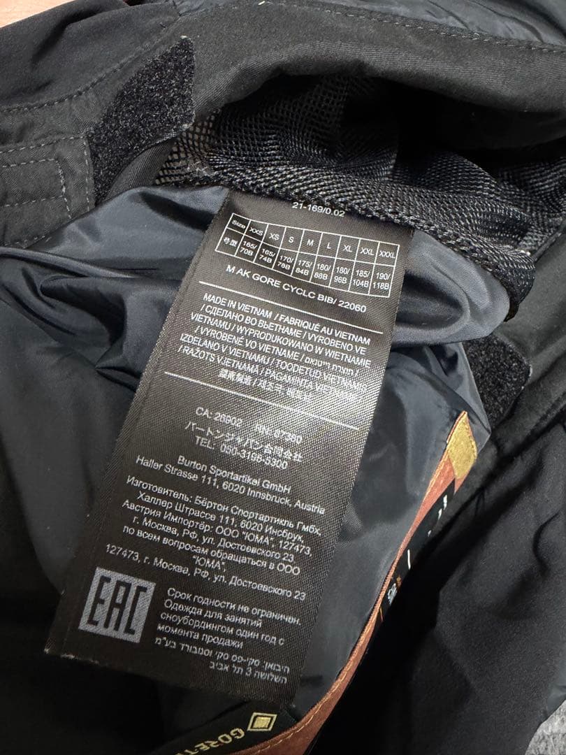 Burton ak カモフラ ビブパンツ GORE-TEX Mサイズ バートン
