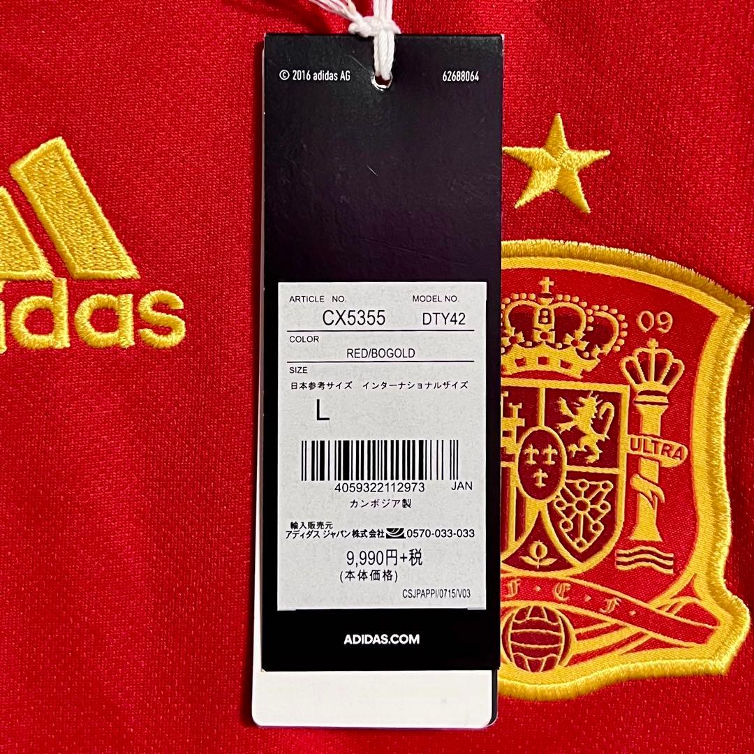 【新品/タグ付き】2018ロシアW杯 スペイン代表 ♯6 イニエスタ【Lサイズ】