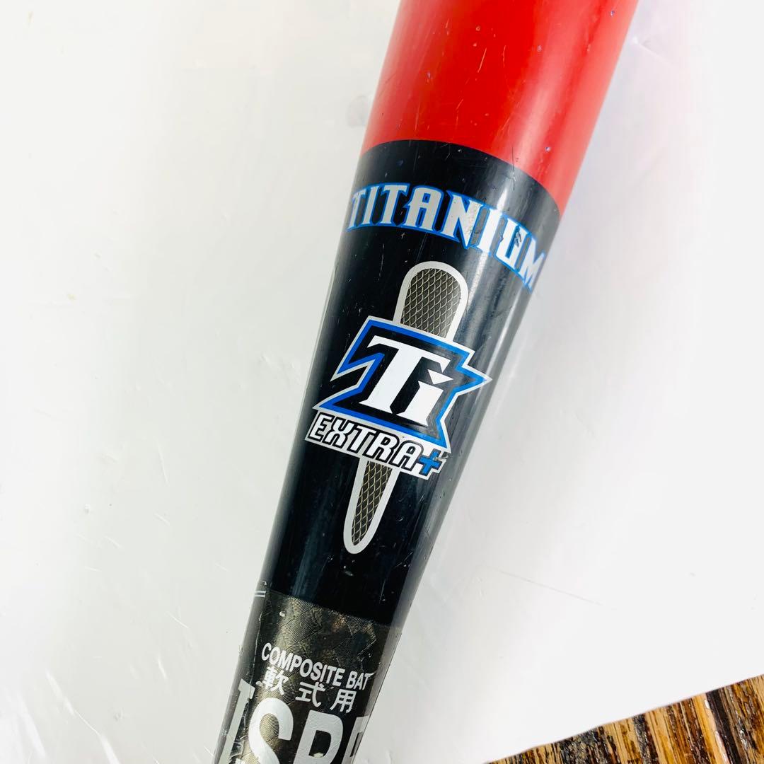 Louisville Slugger カタリスト Ti 軟式バット TPX