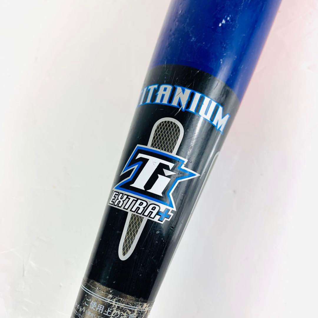 Louisville Slugger カタリスト Ti 軟式バット TPX