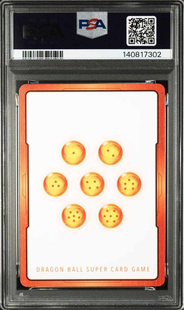 【PSA10】エナジーマーカー E-81 マンガブースター02 ドラゴンボール