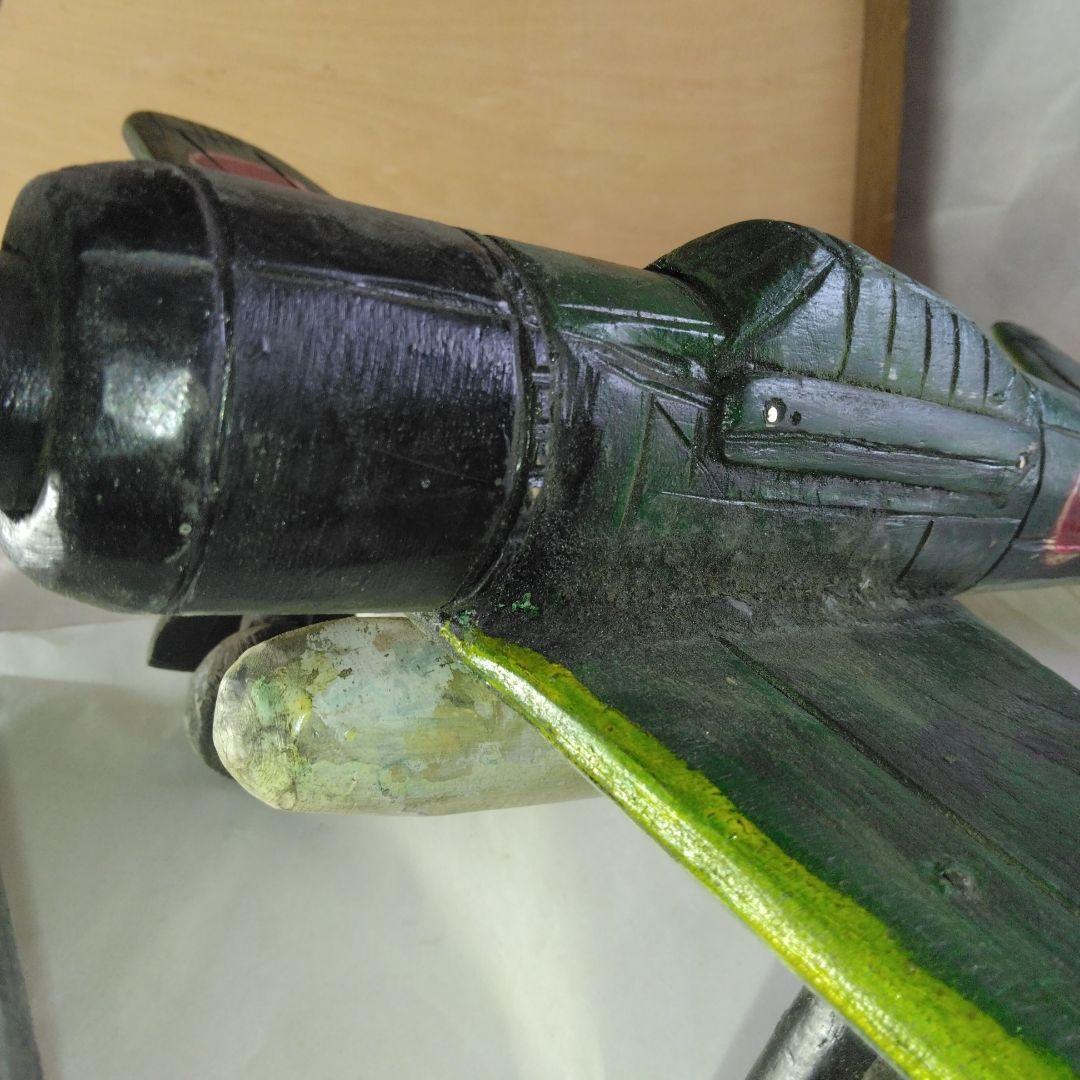 木製の戦闘機　昭和レトロ