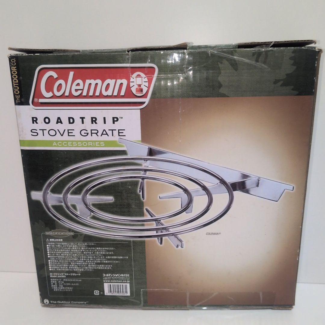 Coleman ROADTRIP STOVE GRATE 新品未使用