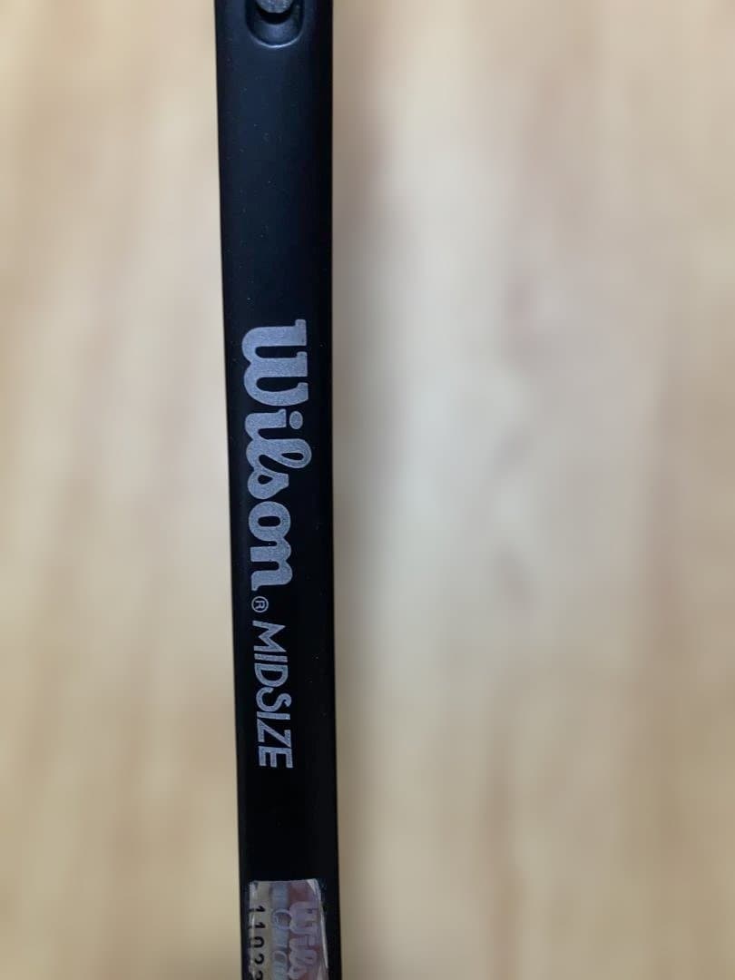 Wilson Pro Staff 85 台湾製 Pete Sampras　①