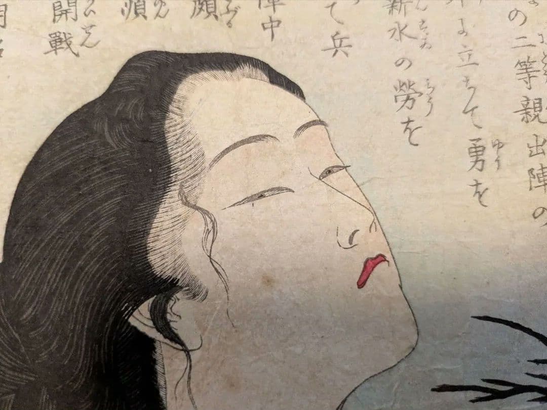 女性の肖像 木版画