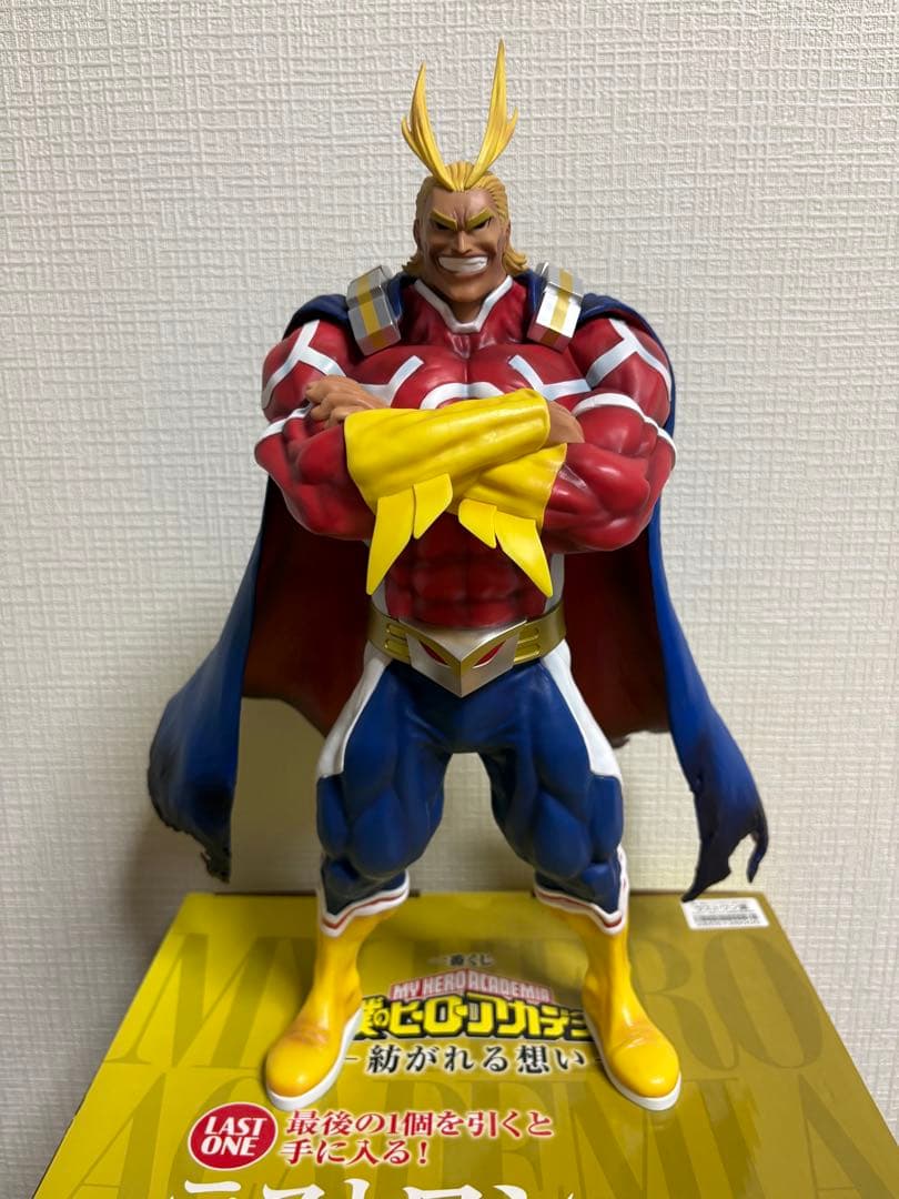 僕のヒーローアカデミア　オールマイト　フィギュア　一番くじ　ラストワン賞
