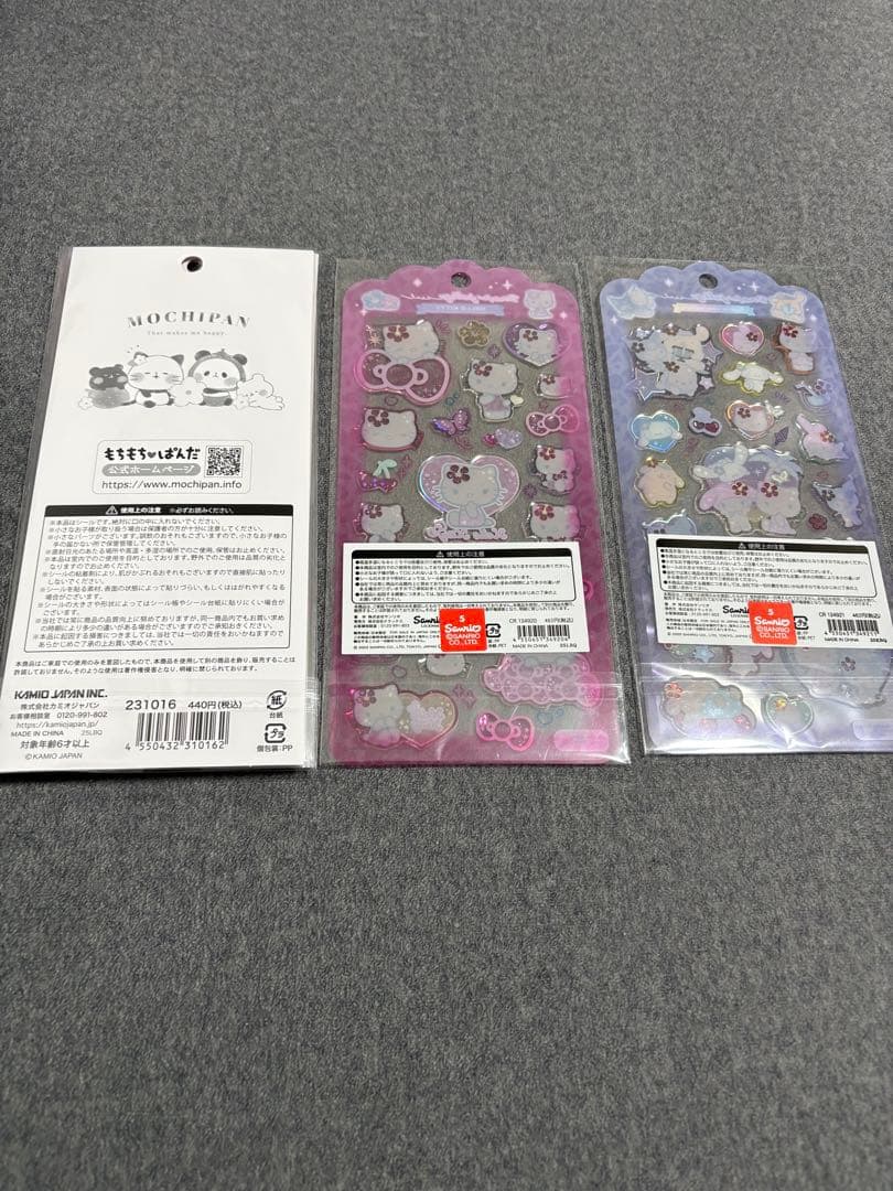 【全部国内正規品】シールおまとめ　9点　サンリオ　もちパン　肉球スクイーズ